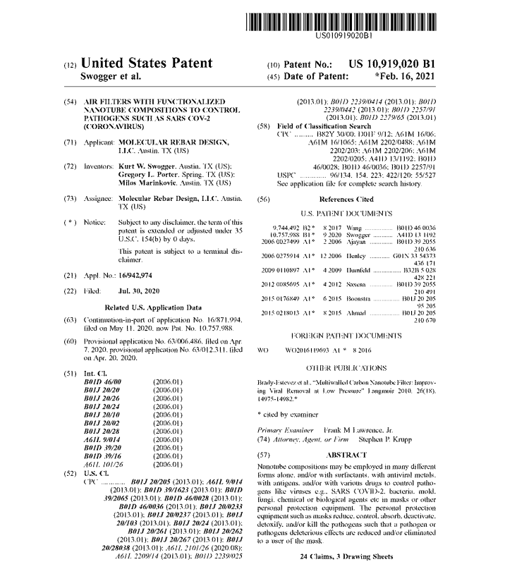 air-filter-patent | Instron | Instron